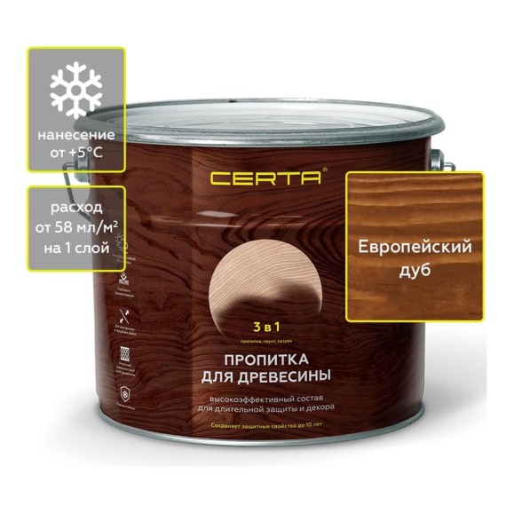 Пропитка для древесины Certa 3 в 1, европейский дуб, 11 л PDD030