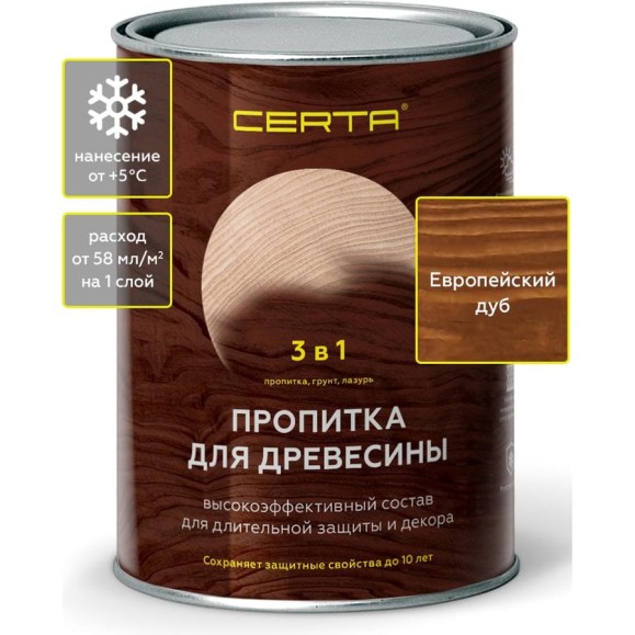 Пропитка для древесины Certa 3 в 1, европейский дуб, 0,9 л PDD028 Пропитка для древесины Certa 3 в 1, европейский дуб, 0,9 л PDD028