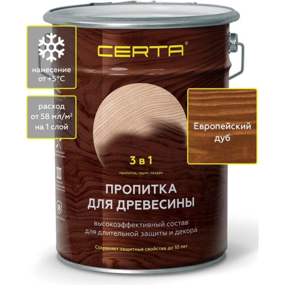 Пропитка для древесины Certa 3 в 1, европейский дуб, 5,5 л PDD029