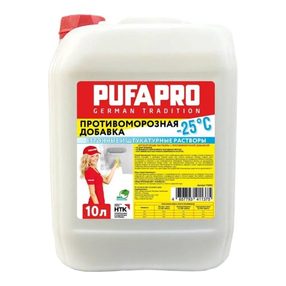 Противоморозная добавка PUFAPRO 10 л -25 776001 Противоморозная добавка PUFAPRO 10 л -25 776001