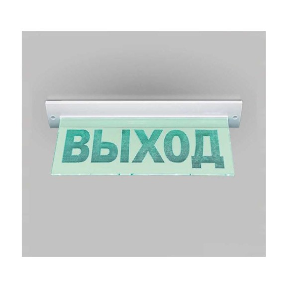 Световое табло Элтех-сервис М-24-УЛЬТРА ВЫХОД (потолочное крепление) 00000000122