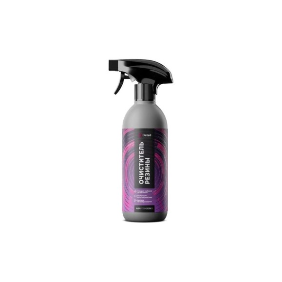 Очиститель резины Grass Soft Cleaner 500мл Adapted Series Detail DT-0519