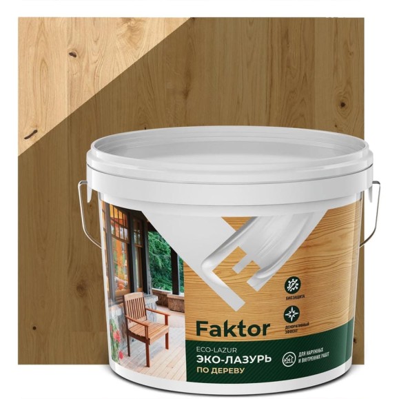 Эко-лазурь ЯРОСЛАВСКИЕ КРАСКИ FAKTOR для древесины дуб, ведро 9 к О06854