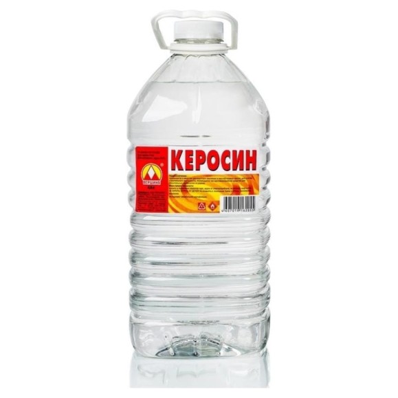 Керосин Вершина 5 л 4607019162055 Керосин Вершина 5 л 4607019162055