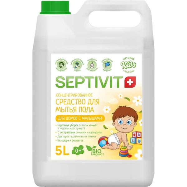 Средство для пола SEPTIVIT KIDS Для домов с детьми, 5л 374_5