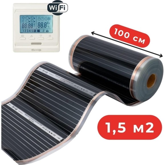 Пленочный теплый пол Warmcoin + W51 WHITE Wi-Fi, 220Вт/м.кв., ширина 1,0 м, 1,5 м2 Пл_51Wi-Fi_220Вт_100см_1,5мп Пленочный теплый пол Warmcoin + W51 WHITE Wi-Fi, 220Вт/м.кв., ширина 1,0 м, 1,5 м2 Пл_51Wi-Fi_220Вт_100см_1,5мп