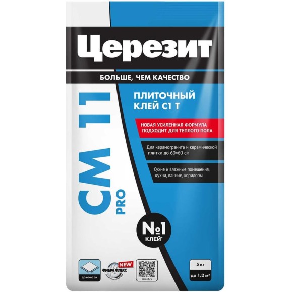 Плиточный клей Церезит CM11 PRO 5 кг, класс C1 РФ 2639486 Плиточный клей Церезит CM11 PRO 5 кг, класс C1 РФ 2639486