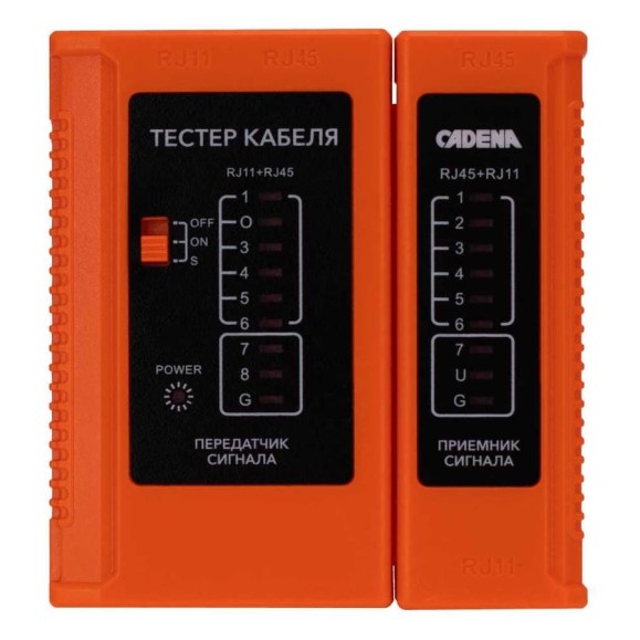 Тестер кабеля CADENA WZ-468L