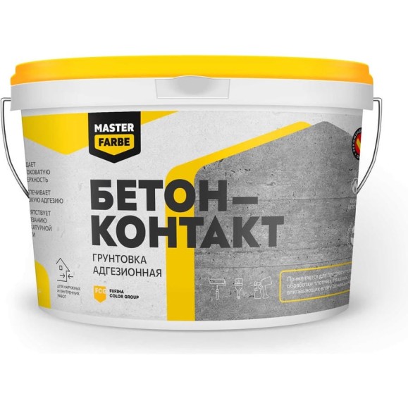 Грунтовка адгезионная MASTERFARBE БЕТОНКОНТАКТ 12 кг 4610091274684 Грунтовка адгезионная MASTERFARBE БЕТОНКОНТАКТ 12 кг 4610091274684