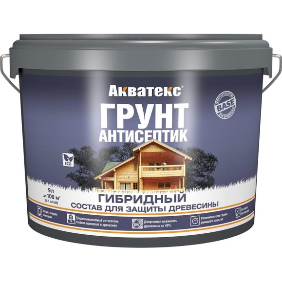 Грунт-антисептик для дерева Рогнеда Акватекс Гибридный, лессирующий, 9 л, бесцветный 274189