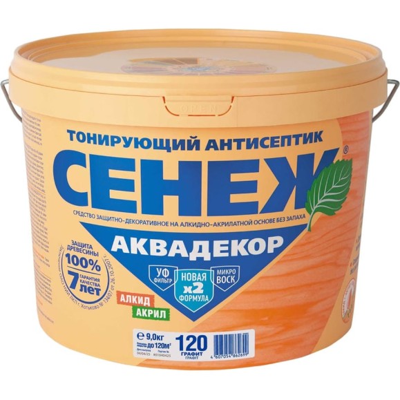 Антисептик для дерева СЕНЕЖ АКВАДЕКОР Х2-120, графит, 9 кг, 13700 Антисептик для дерева СЕНЕЖ АКВАДЕКОР Х2-120, графит, 9 кг, 13700