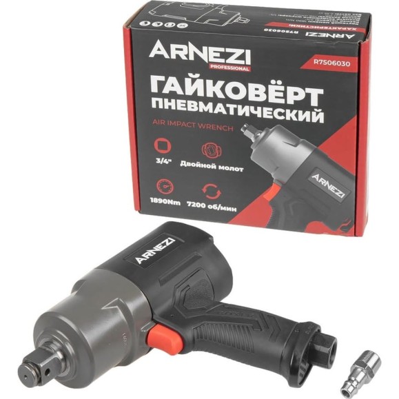 Пневматический ударный гайковерт Arnezi 3/4", 1890 Нм R7506030 Пневматический ударный гайковерт Arnezi 3/4", 1890 Нм R7506030