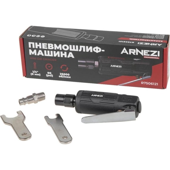 Пневмошлифмашина прямая Arnezi 25000 Об/мин R7506121 Пневмошлифмашина прямая Arnezi 25000 Об/мин R7506121