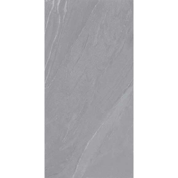 Керамогранит Belleza PEZZI GRIS CARVING, 1.44 кв.м, 2 шт СК000043142