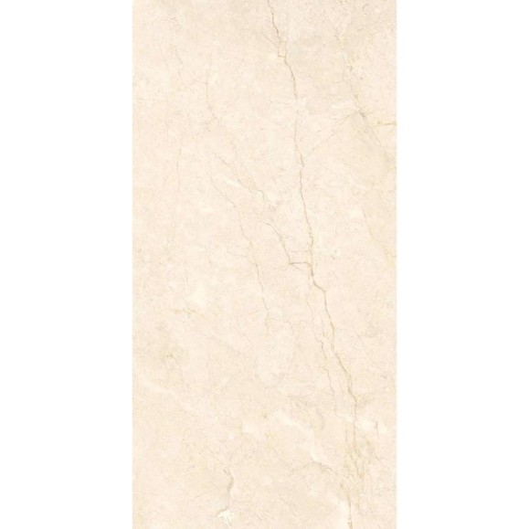 Керамогранит Belleza PIEDRA IVORY (GLOSSY) (1,44 м2/2 шт) СК000043689 Керамогранит Belleza PIEDRA IVORY (GLOSSY) (1,44 м2/2 шт) СК000043689