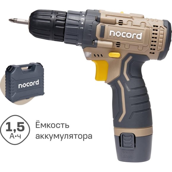 Аккумуляторная дрель-шуруповерт Nocord 12В, 2x1.5 А·ч Li-Ion, в кейсе + 13 предметов оснастки, NCD-12.2.15.C 900194.NCD-12.2.15.C-2 Аккумуляторная дрель-шуруповерт Nocord 12В, 2x1.5 А·ч Li-Ion, в кейсе + 13 предметов оснастки, NCD-12.2.15.C 900194.NCD-12.2.15.C-2