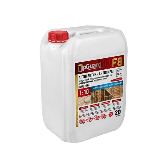 Огнебиозащита UPGUARD F8, концентрат 1:10, 20 л, бесцветный, ll группа, трудновымываемая, 68-20 Огнебиозащита UPGUARD F8, концентрат 1:10, 20 л, бесцветный, ll группа, трудновымываемая, 68-20