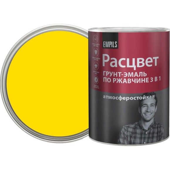 Грунт-эмаль по ржавчине Расцвет алкидная, желтая, 0.9 кг 65204 Грунт-эмаль по ржавчине Расцвет алкидная, желтая, 0.9 кг 65204