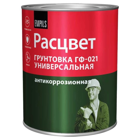 Универсальная грунтовка ГФ-021 Расцвет белая, 0.9 кг 4438 Универсальная грунтовка ГФ-021 Расцвет белая, 0.9 кг 4438