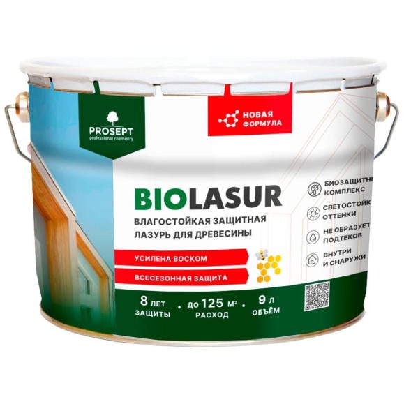 Лессирующий защитно-декоративный антисептик PROSEPT BIO LASUR Сосна 9л 033-9