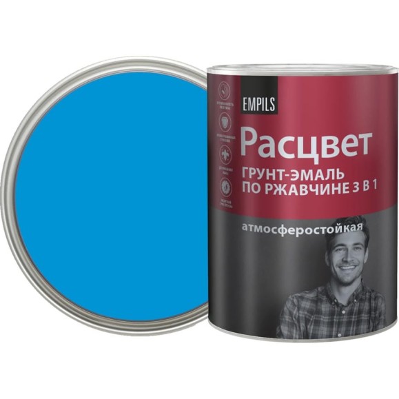 Грунт-эмаль по ржавчине Расцвет алкидная, голубая, 0.9 кг 65189 Грунт-эмаль по ржавчине Расцвет алкидная, голубая, 0.9 кг 65189