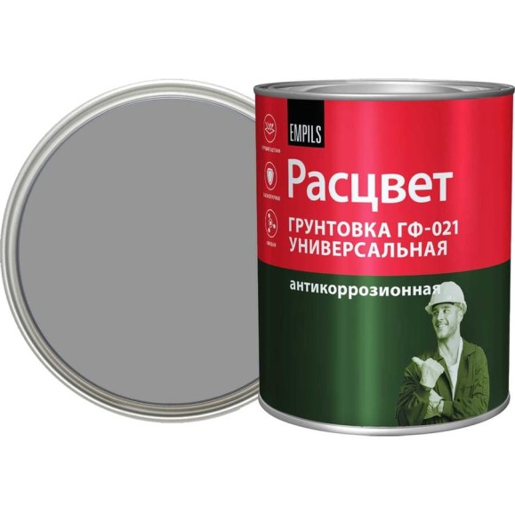 Универсальная грунтовка ГФ-021 Расцвет серая, 0.9 кг 4444 Универсальная грунтовка ГФ-021 Расцвет серая, 0.9 кг 4444