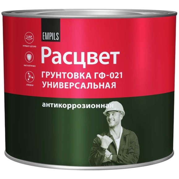 Универсальная грунтовка ГФ-021 Расцвет белая, 2.2 кг 4440 Универсальная грунтовка ГФ-021 Расцвет белая, 2.2 кг 4440