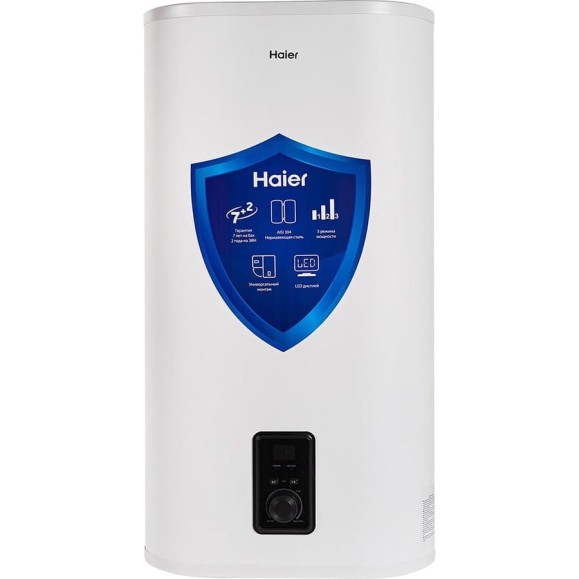 Водонагреватель электрический накопительный Haier ES30V-F4 INOX TD0050869RU Водонагреватель электрический накопительный Haier ES30V-F4 INOX TD0050869RU