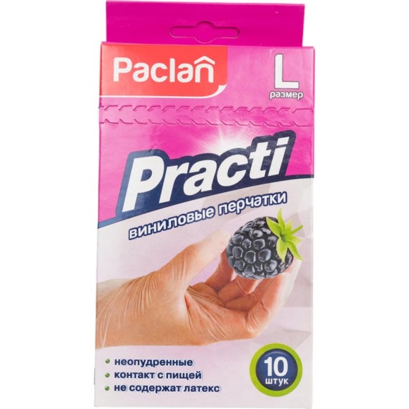 Перчатки виниловые Paclan PRACTI р. L, 10шт 407552 Перчатки виниловые Paclan PRACTI р. L, 10шт 407552