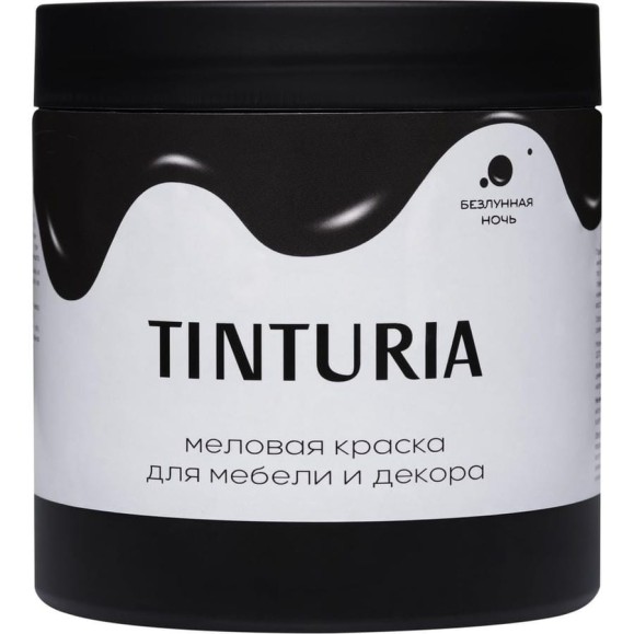 Краска для мебели и декора TINTURIA безлунная ночь 0,75 кг /6 ЭК000145864 Краска для мебели и декора TINTURIA безлунная ночь 0,75 кг /6 ЭК000145864