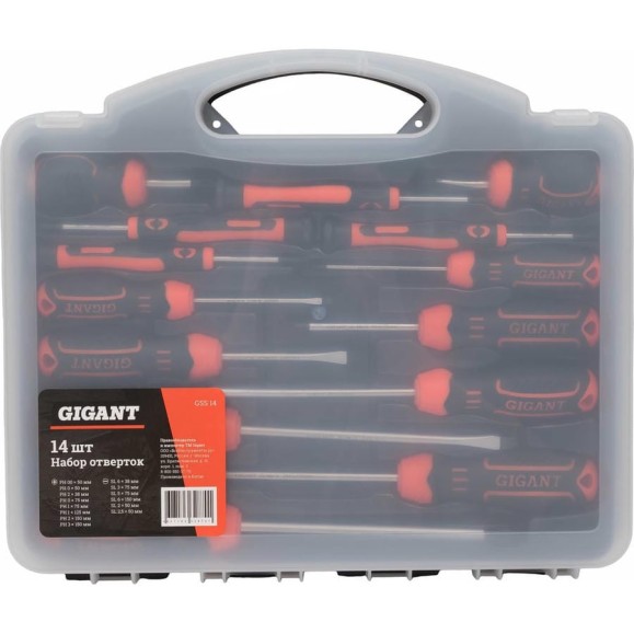Набор отверток Gigant 14 штук GSS 14 Набор отверток Gigant 14 штук GSS 14