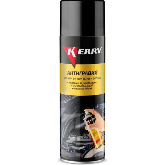 Антигравийное покрытие (серый) KERRY KR-970.1 Антигравийное покрытие (серый) KERRY KR-970.1