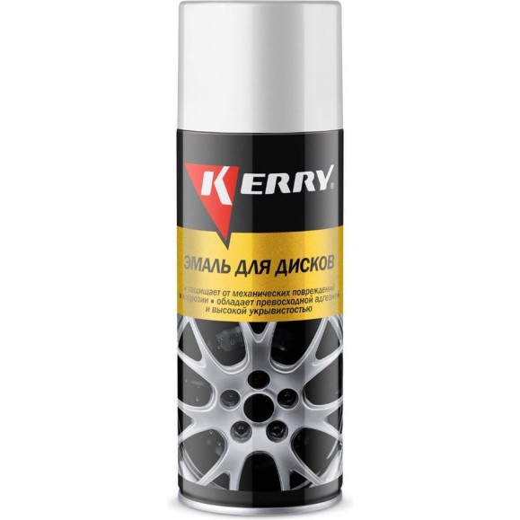 Стальная эмаль для дисков KERRY KR-960.5 Стальная эмаль для дисков KERRY KR-960.5