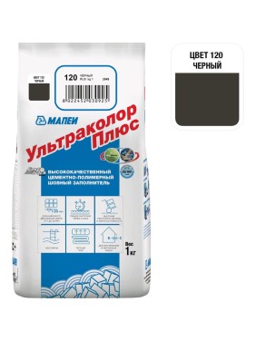 Затирка MAPEI УЛЬТРАКОЛОР ПЛЮС 120, 1 кг, FG01212001