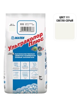 Затирка MAPEI УЛЬТРАКОЛОР ПЛЮС 111, 1 кг, FG01211101