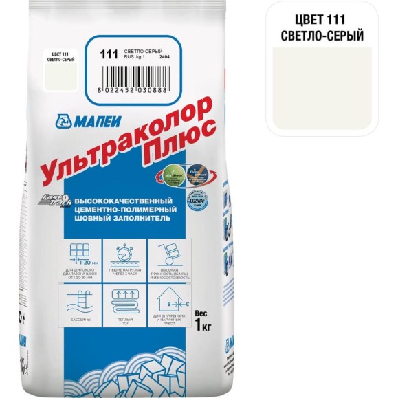 Затирка MAPEI УЛЬТРАКОЛОР ПЛЮС 111, 1 кг, FG01211101