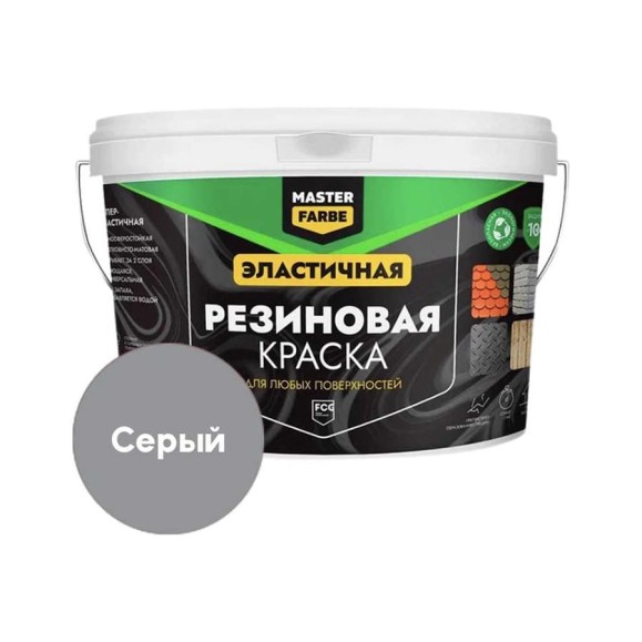 Краска резиновая MASTERFARBE серый, 3 кг 4631168416950 Краска резиновая MASTERFARBE серый, 3 кг 4631168416950