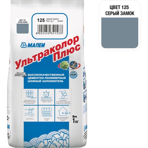 Затирка MAPEI УЛЬТРАКОЛОР ПЛЮС 125, 1 кг, FG01212501 Затирка MAPEI УЛЬТРАКОЛОР ПЛЮС 125, 1 кг, FG01212501