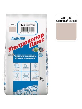 Затирка MAPEI УЛЬТРАКОЛОР ПЛЮС 123, 1 кг, FG01212301