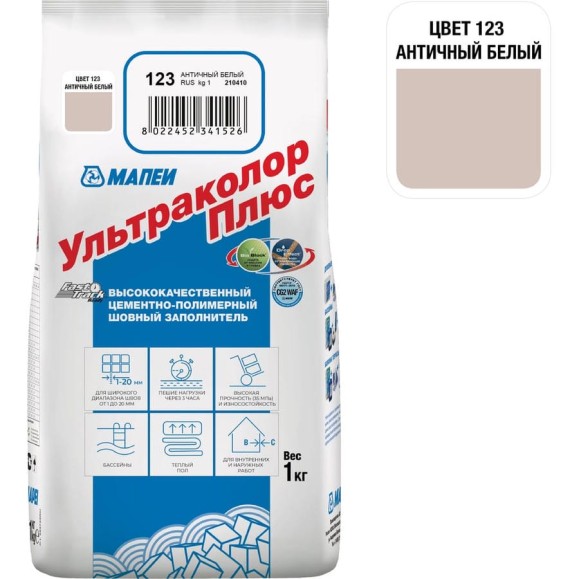 Затирка MAPEI УЛЬТРАКОЛОР ПЛЮС 123, 1 кг, FG01212301