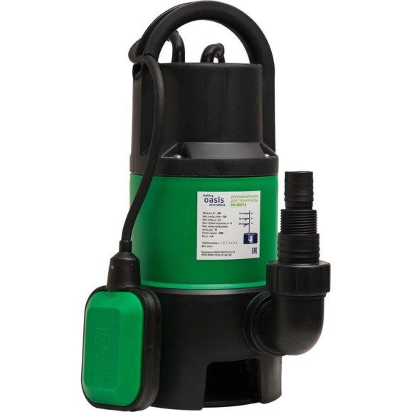Дренажный насос OASIS DN 300/9,5 Дренажный насос OASIS DN 300/9,5