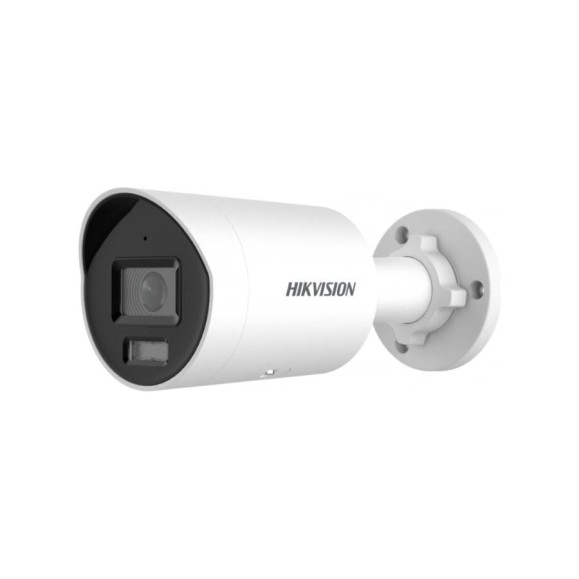 Уличная цилиндрическая IP-камера Hikvision DS-2CD2043G2-LI2U(2.8mm) 4Мп АВ5096104 Уличная цилиндрическая IP-камера Hikvision DS-2CD2043G2-LI2U(2.8mm) 4Мп АВ5096104