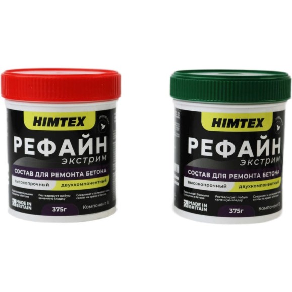 Эпоксидная смола для ремонта бетона HIMTEX Рефайн Экстрим 750 гр. HIMREFEX750 Эпоксидная смола для ремонта бетона HIMTEX Рефайн Экстрим 750 гр. HIMREFEX750