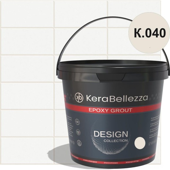 Затирка цветная эпоксидная Kerabellezza Design 1 кг. (К.040) 106762 Затирка цветная эпоксидная Kerabellezza Design 1 кг. (К.040) 106762