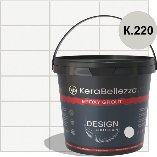 Затирка цветная эпоксидная Kerabellezza Design 0,33 кг. (K.220) 106922