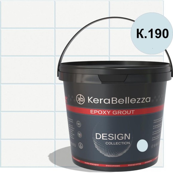 Затирка цветная эпоксидная Kerabellezza Design 0,33 кг. (K.190) 106919 Затирка цветная эпоксидная Kerabellezza Design 0,33 кг. (K.190) 106919