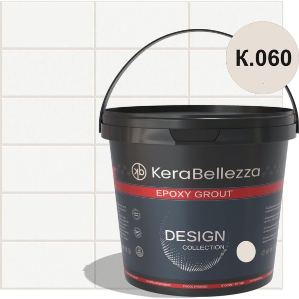 Затирка цветная эпоксидная Kerabellezza Design 0,33 кг. (K.060) 106906