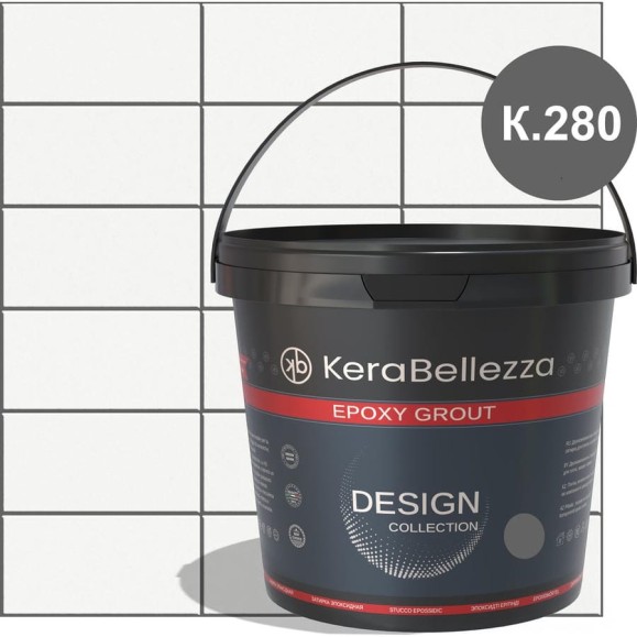 Затирка цветная эпоксидная Kerabellezza Design 1 кг. (К.280) 106786 Затирка цветная эпоксидная Kerabellezza Design 1 кг. (К.280) 106786