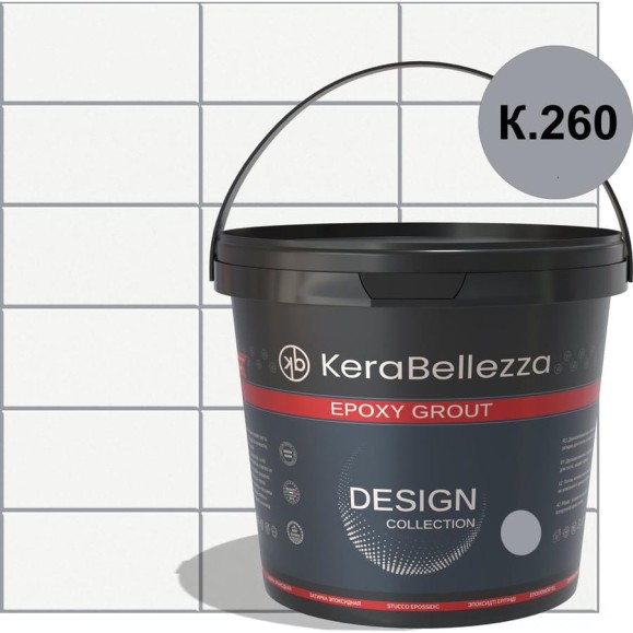 Затирка цветная эпоксидная Kerabellezza Design 0,33 кг. (K.260) 106926 Затирка цветная эпоксидная Kerabellezza Design 0,33 кг. (K.260) 106926