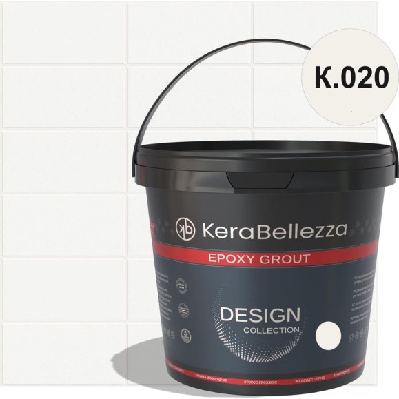 Затирка цветная эпоксидная Kerabellezza Design 1 кг. (К.020) 106760 Затирка цветная эпоксидная Kerabellezza Design 1 кг. (К.020) 106760